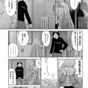 今更だけどげんしけんとかんなぎが再開するらしいです。