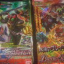 クロスギャザーとバトルスピリッツ太陽のブレイブパック