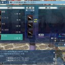 マグロ。