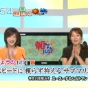 今日の一言。