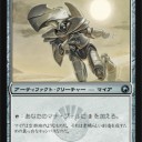 ホビーキングのFNM日程がわからない