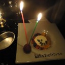 パパのお誕生日♪