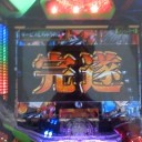 翼を下さい
