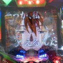 翼を下さい