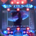 翼を下さい