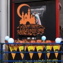 こんなもんかね？　〜ロウィンピーハロー〜