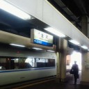 もうすぐ富山