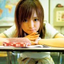 あぁ