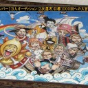眠い・・・でも、やらなければ…誰がやるんだ！