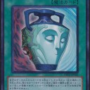 ごうけんふそくちゅうにつき。