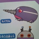 これはやばいよ～