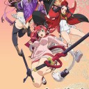 自分のアニメに対する眼力が異常なう