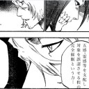 藍染ネタ（終）