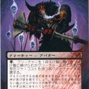 自己紹介的なもの