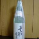 手取川　大吟醸　名流