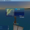 新型沈没船