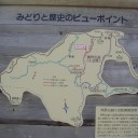 小辺路（高野山～伯母子峠）