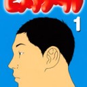 相似