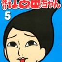 相似