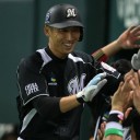 勝利～♪