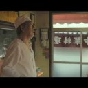 しろーといっとく・・・・