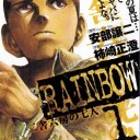 Gimme Gimme Comics ＋ 片手間ドラマ