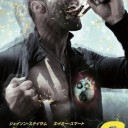 片手間シネマ vol.11