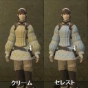アクトンとか。