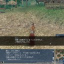 海事のレベルキャップ解除クエストをやったよ。