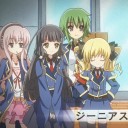 追跡なう