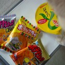 部屋と駄菓子とわたし