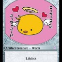 ワームトークン