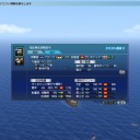 第56回大海戦(10/22) R2-D2