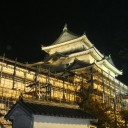 和歌山