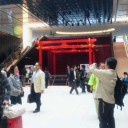 羽田国際線新ターミナル
