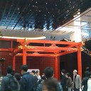 　ハブ