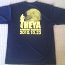 伊平屋ムーンライトマラソン前半