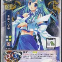 TCSには・・・。