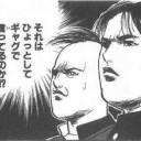 10月25日の日記