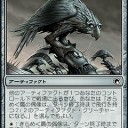 【MTG】PTQパリ東神奈川