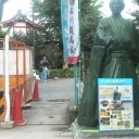 裾金ついに消滅