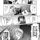 今日の一言。