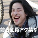 10月27日の日記