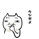 10月28日の日記
