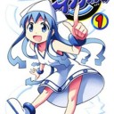 脳が病ンデレ