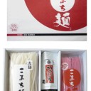 食い物　米を食おうョ日本人