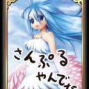 MTG的コミケ　その２