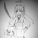 萌えは日中を救うのか。