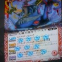 バトスピやってみようぜ