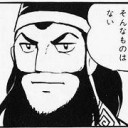 10月29日の日記